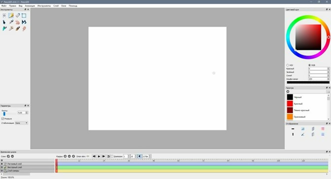 pencil animation programs pencil animation programs